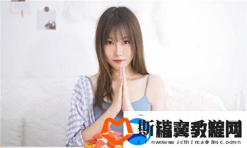 日本免费三色电费2024年