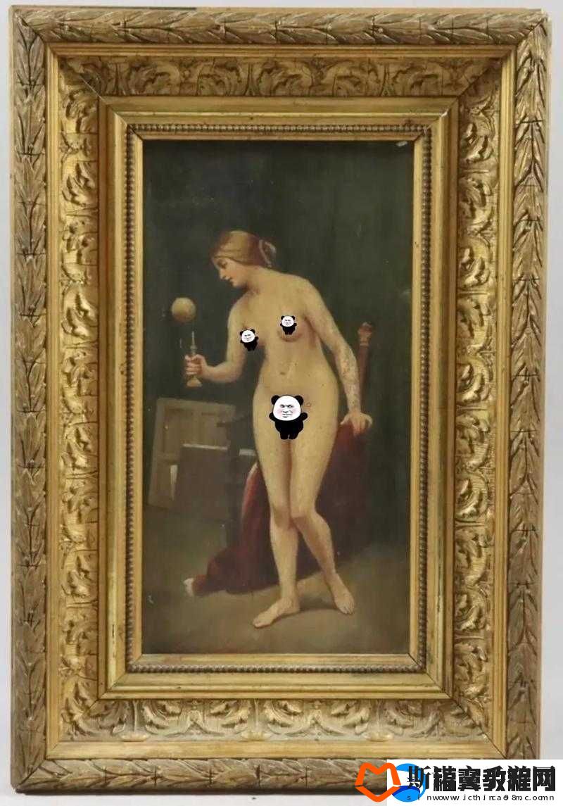 luo体艺术