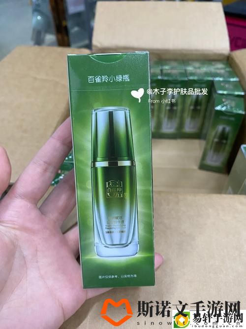 解密69国产精华最好的产品：你的肌肤新宠游戏玩法