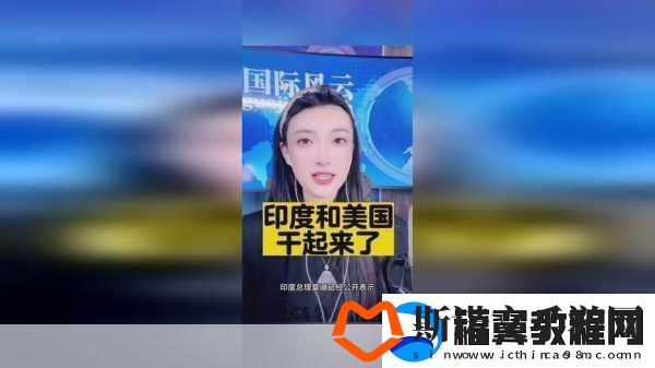x9x9x9x9x任意槽2023进口