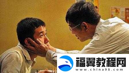 男人和女人愁愁愁痛：无尽哀愁困扰的情感纠葛