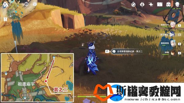 原神中之梦成就如何完成