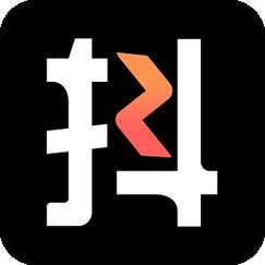 探索抖抈app视频的魅力与创作热潮游戏玩法