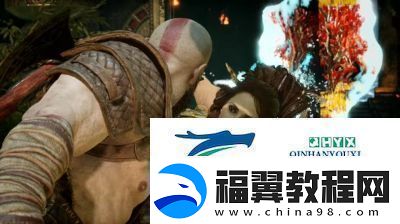 战神4神秘通道入口的使用方法