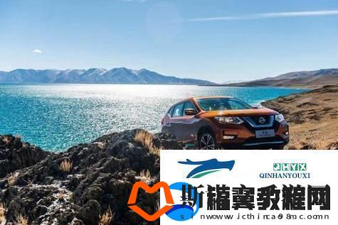 日产无人区一线二线三线2023友