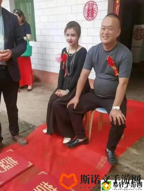 三个媳妇一锅烩大团圆婚礼