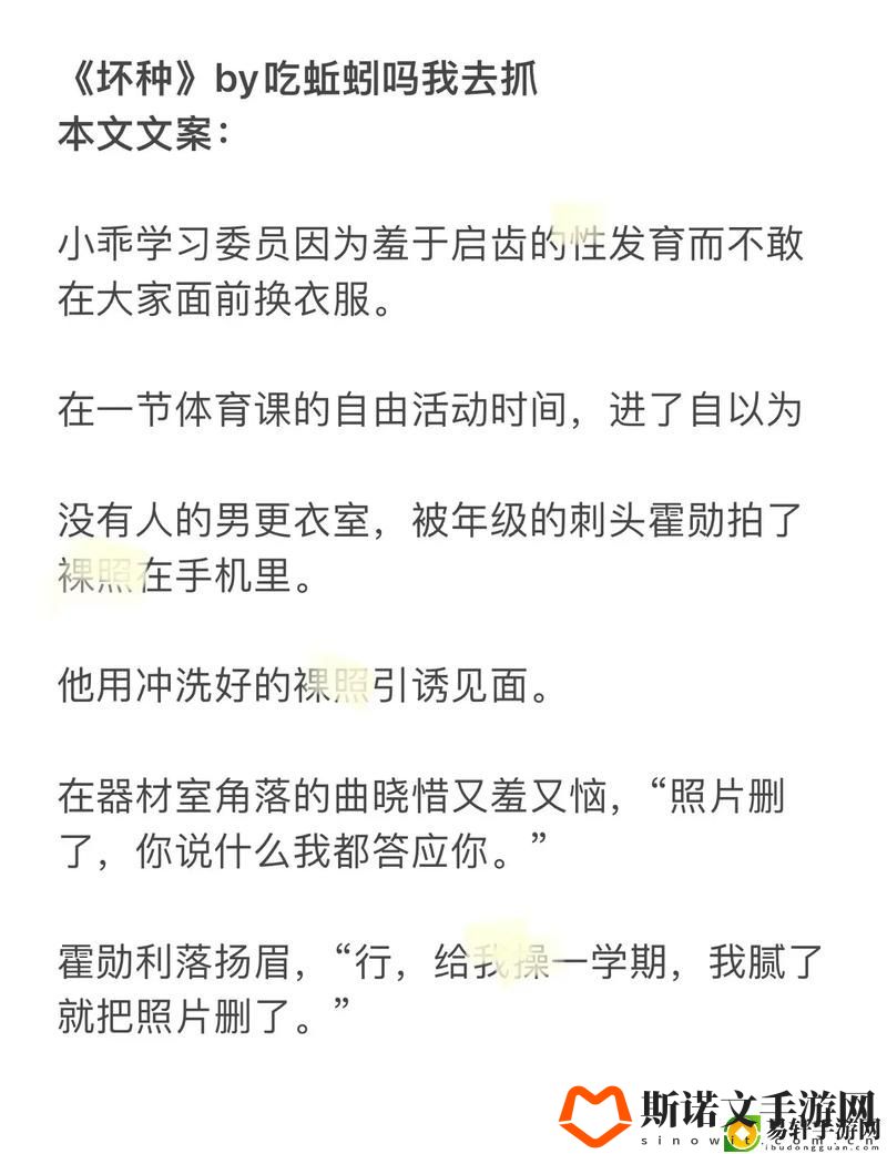 给我c1v1sc