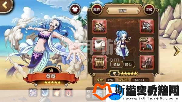 DNF手游沧海向前冲