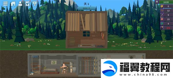 僵尸森林3苹果版app下载