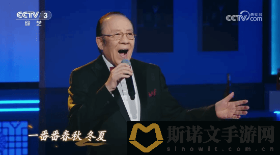 明示登春晚！央视称观众最想在春晚上看到黑神话