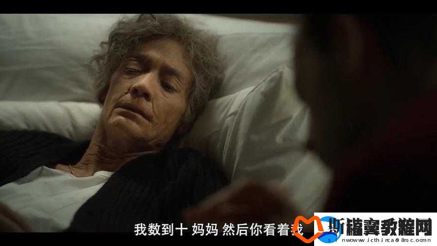 体内精69XXXXXx的奇妙探索之旅