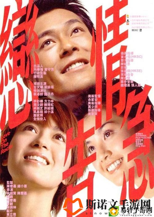 大地资源中文在线观看官网免费