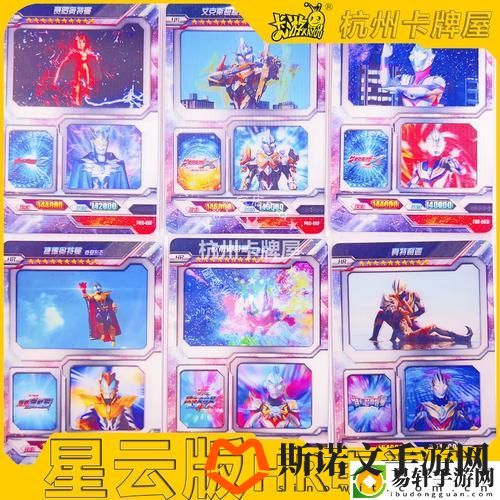 日欧精品卡2卡3卡4卡5