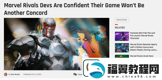 漫威争锋、星鸣特攻人气对比引热议易底气十足