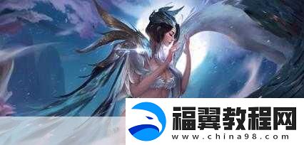 王者女英雄翻白眼流哈喇子咬铁球