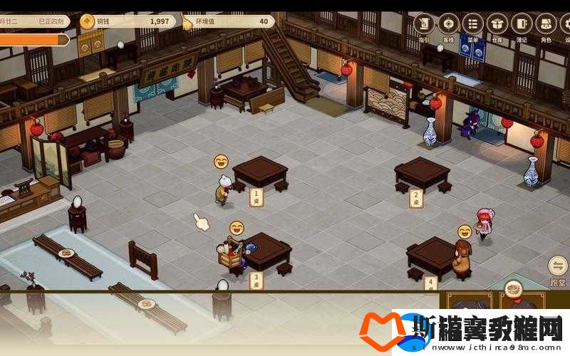 仙剑客栈2存档管理指南