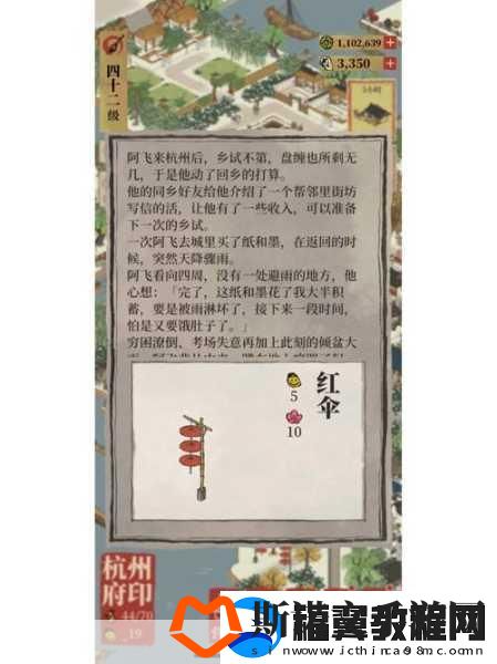 小霜的高中成长日记satofall