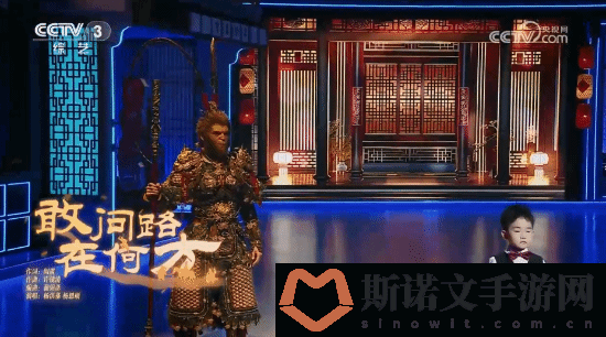 明示登春晚！央视称观众最想在春晚上看到黑神话