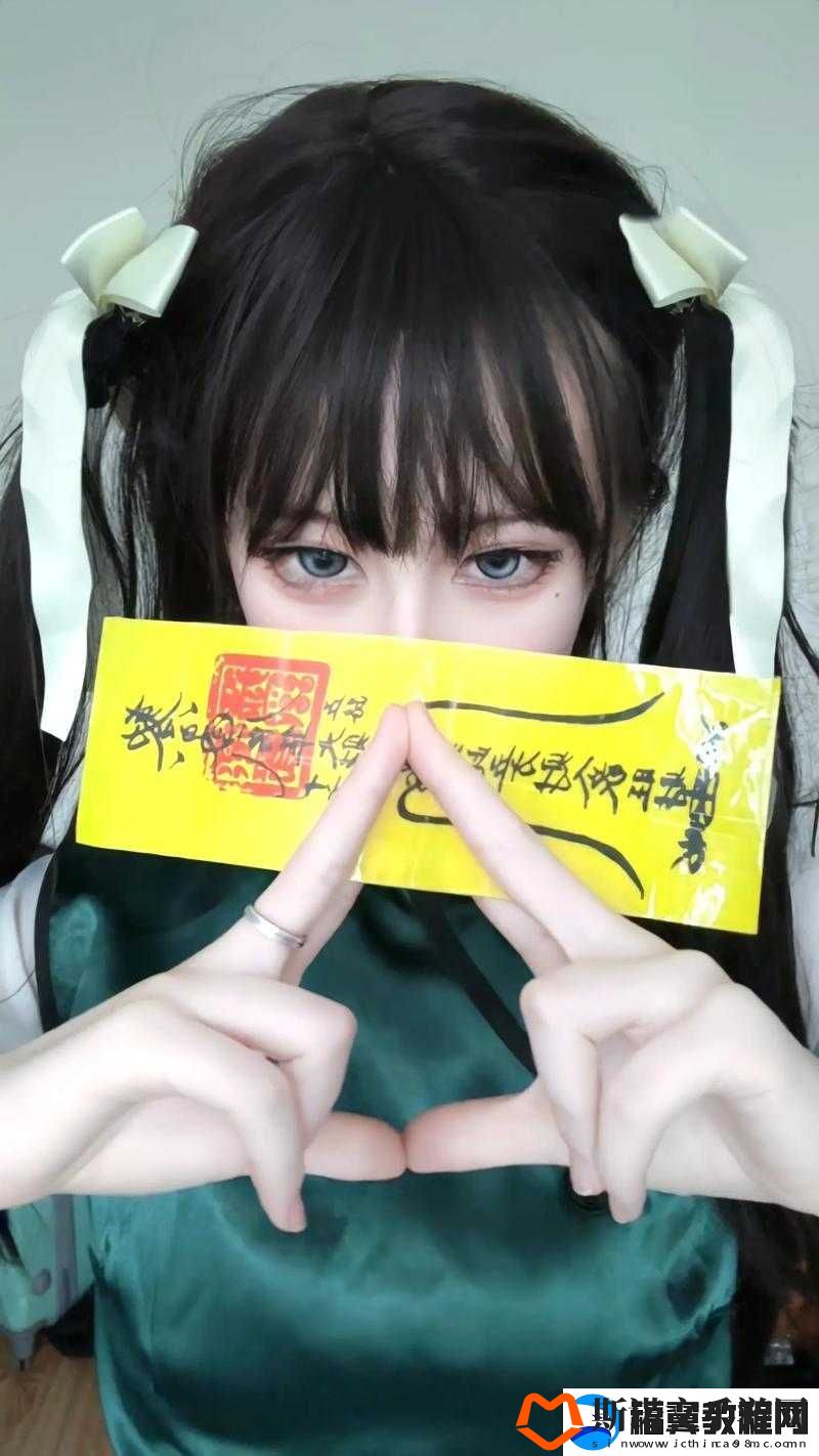 探究驱鬼道士药指的神秘身份