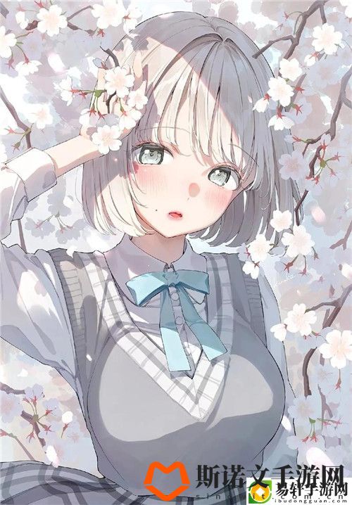 香蕉文化