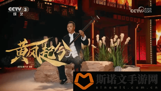 明示登春晚！央视称观众最想在春晚上看到黑神话