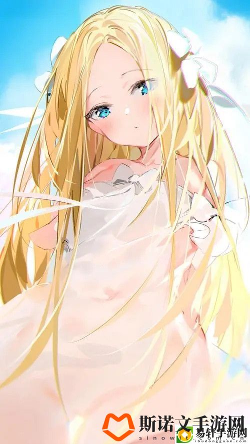 一女六男NP慎入H