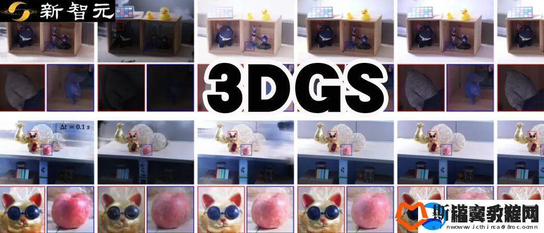清华、上海交大等研究人员提出首个可渲染HDR场景的3DGS：速度提升1000倍效果还全面碾压