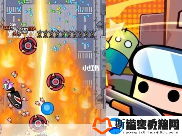 弹壳特攻队能量扩散器