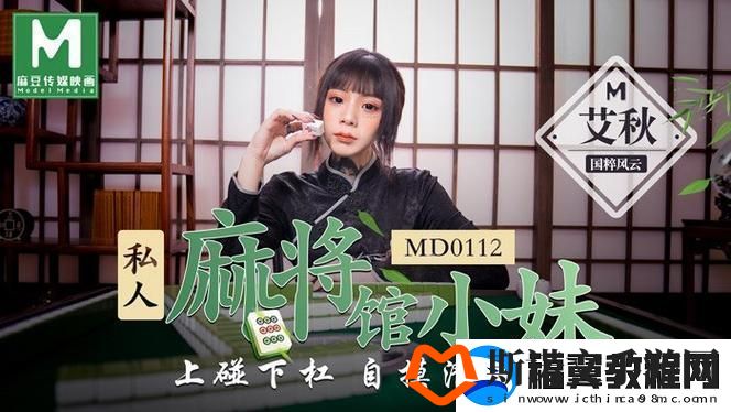 内容丰富爽