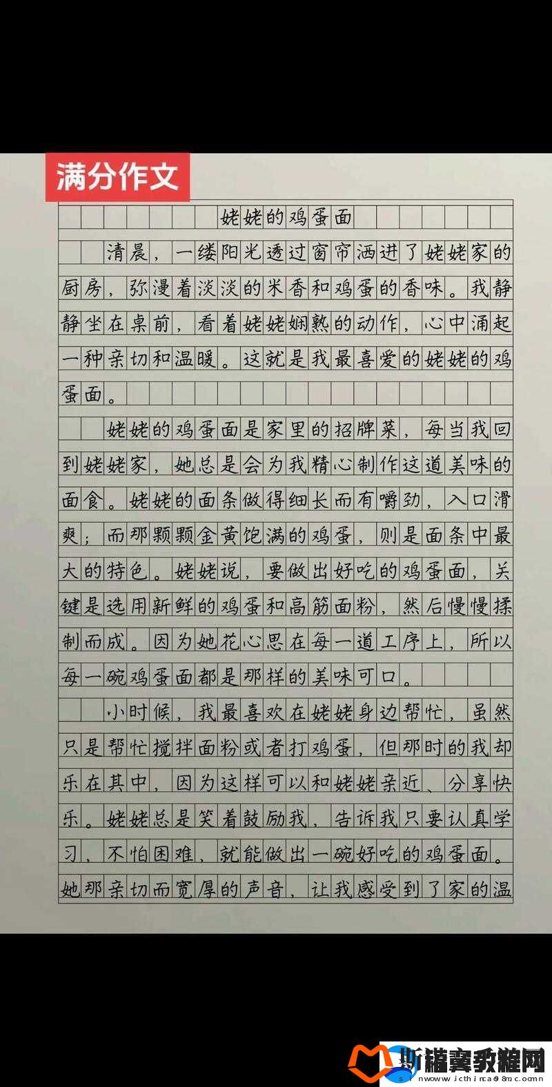 宝贝