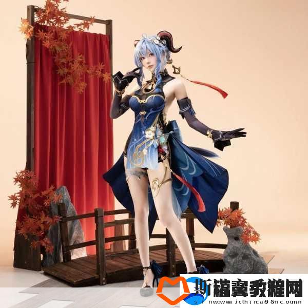 甘雨玩旅行者萝卜