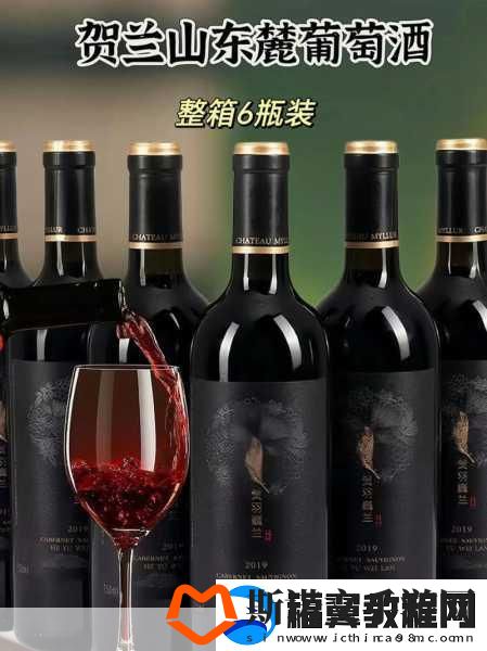 欧美精品一产区二产区