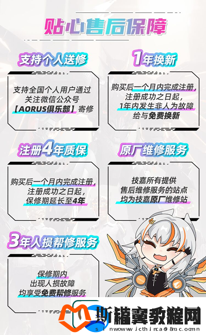 Steam冬季促销将至