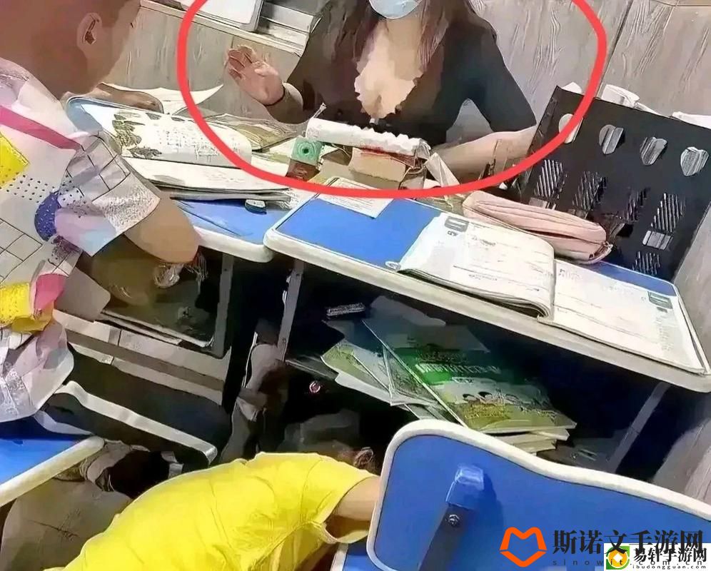 年轻的女教师3