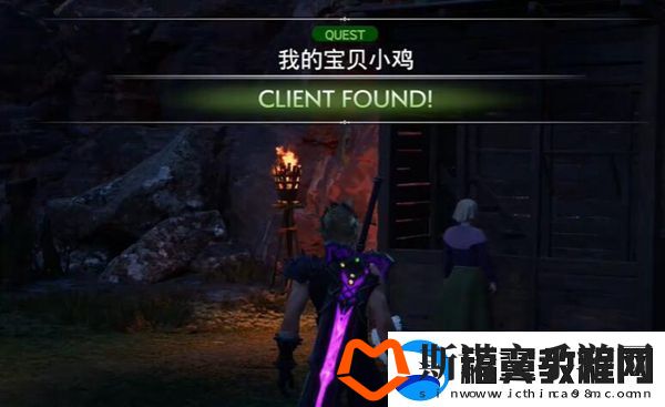 最终幻想7重生我的小鸡宝贝全攻略与位置详细分享
