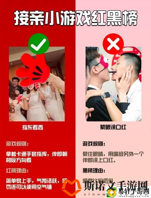 锵锵锵锵游戏在线观看上线，网友：这是一场视觉与情感的盛宴！游戏玩法