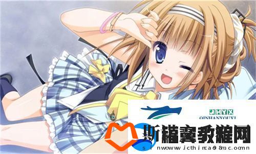 合家欢下册公交车