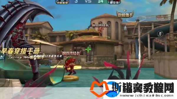 cf手游香香做大钢筋