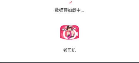 媚娘直播，网友：这才是真正的在线娱乐！游戏玩法