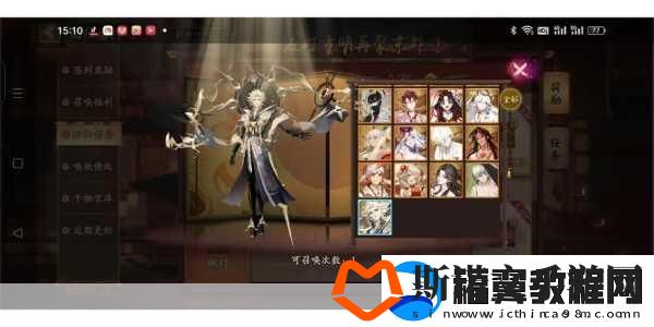 阴阳师周年庆双SP式神选择指南