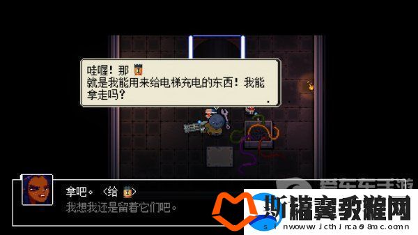 挺进地牢机器人怎么解锁