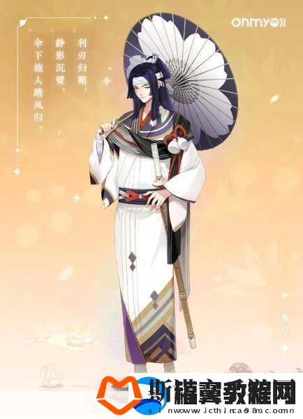 阴阳师周年庆双SP式神选择指南-姑获鸟与大岳丸谁更胜一筹