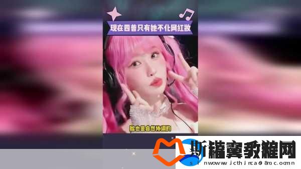 51CG热门大瓜