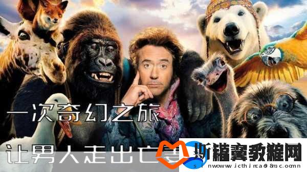 探秘伊甸园2024二路三路四路五路