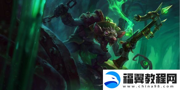 金铲铲之战微缩炼丹卡密尔阵容推荐-S13炼丹卡密尔怎么玩