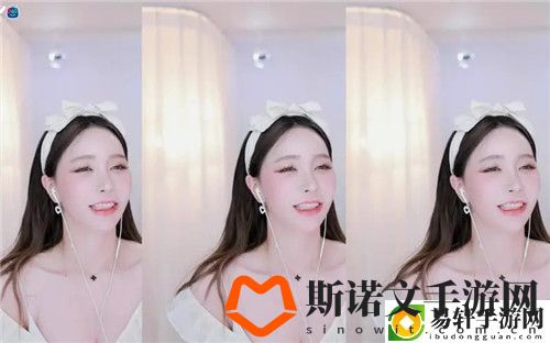 91w乳液78wyw永久：探索护肤新境界精选资讯