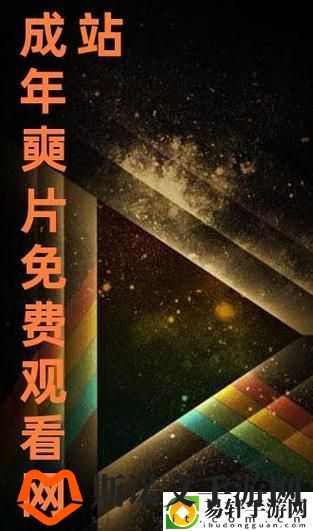 免费资源的热潮：免费高清在线观看人数在哪游戏玩法