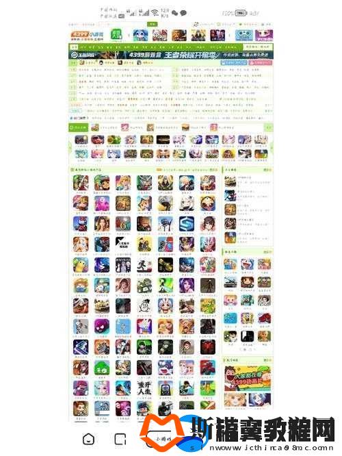 4399