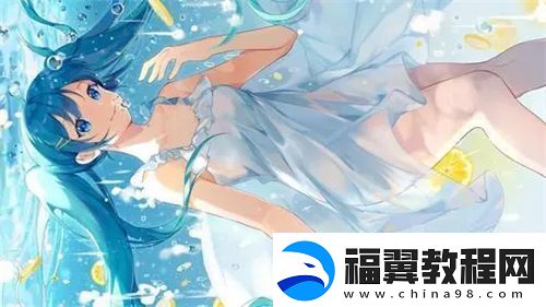 师父温柔点
