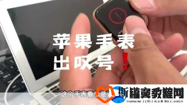 男生把感叹号放进女生的括号